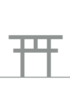 社寺に必要なものの例