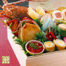 新・大和料理 天平倶楽部
